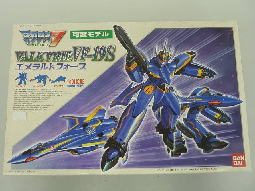 Amazon | 【未使用品】 マクロス7 1/100 VF-19S エメラルド